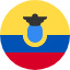 ECU